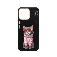 funda para movil nimmy 3d bordada textil negra para iphone 16 pro max