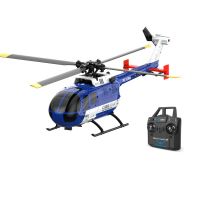 rc era c186max 24g 4ch 6 ejes gyro localizacion de flujo optico altitud de retencion helicoptero rc sin barra rtf