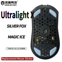inusualwaysports patines de raton pies finalmouse ultralightx ulx superficie curvada ptfe anti colapso ice fox