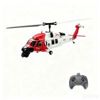 fb-06 24g 4ch mantenimiento de altitud 3d rodante volador rc helicoptero rtf
