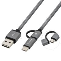 coolbox cable multi usb 20 microusbusb-c 1m gris