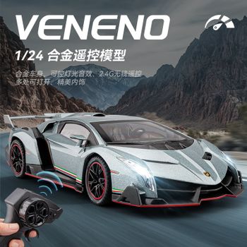 Coche de Control Remoto Lamborghini de Aleación a Escala 1:24, Modelo de Coche Clásico Fundido a Presión, con Sonido y Luz, Juguete para Niños, Regalo Coleccionable