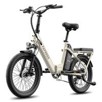 bicicleta electrica fafrees f20 flex- motor 250w bateria 36v25ah 95km - beige
