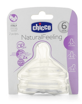 Chicco Tetina Doble Step Up3 Silicona 6m+
