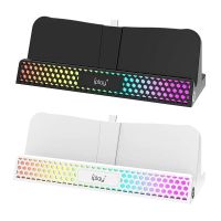 iplay hbp-614 para ps5 consola de juegos portal cargador de luz rgb soporte con base desmontable conectar y jugar