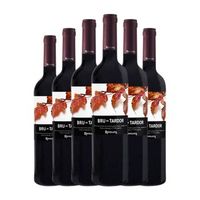 rovellats vino tinto bru de tardor penedes crianza 75 cl 135 vol pack de 6 unidades