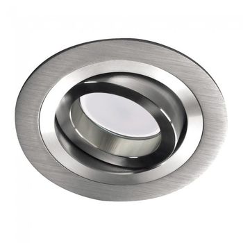Empotrable aluminio + bombilla led 8w cálida
