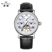 reloj mecanico seagull para hombre relojes de doble zona horaria relojes automaticos en liquidacion envio local reloj de hombre de marca superior 6195