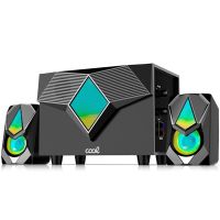 cool altavoces gaming 21 led usb 15w