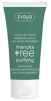 Ziaja Crema de Noche MaNuka 50 ml