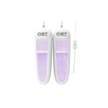 Secador De Zapatos Eléctrico Yangzi 535001-5 360°55~60°C Uvc 50hz 15w