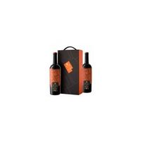 estuche 2 botellas marques de riscal finca torrea  espana  150 cl 150