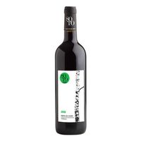 dominio del soto 2018 75 cl  vino tinto  pack de 6 unidades