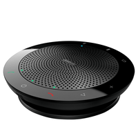 jabra speak 510 ms