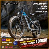 bicicleta electrica de alta potencia kimdyma k03 con dos motores bateria extraible de 48v20ah 960wh neumaticos gruesos de 275 pulgadas bicicleta electrica todoterreno de montana