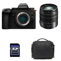 camara mirrorless panasonic lumix g9 ii 252 mp kit 14-140mm sd bolsa wifi
