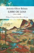 libro de loas (1941-1960)