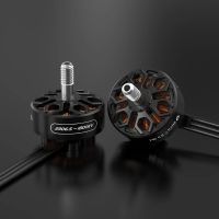 motor sin escobillas speedybee 23065 1800kv 6s de 5mm de diametro para master 5 v2 5 pulgadas freestyle rc fpv racing d