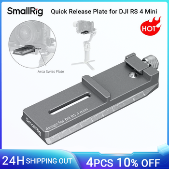 Placa de liberación rápida SmallRig para DJI RS 4 Mini, Compatible con jaulas de cámara con placa de montaje Arca-Swiss y placas en L ajustables -5336