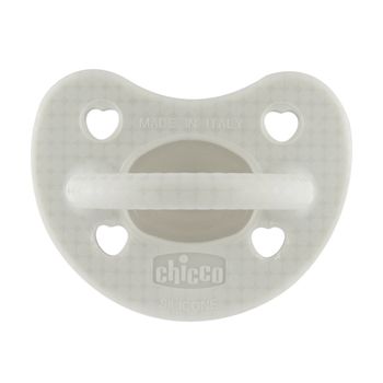 Chupete PhysioForma luxe Silicona 2-6 M Gris clarito