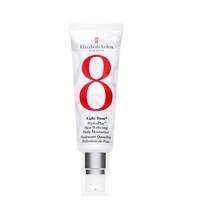 elizabeth arden eight hour hydraplay skin perfecting daily moisturizer 45ml