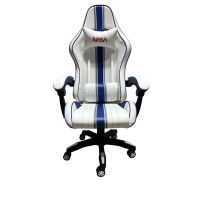 silla gaming nasa atlantis bis respaldo ajustable 120 kg azulblanco