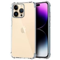cool funda antishock transparente para iphone 14 pro max
