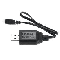 cada eachine p-51d miss helen  f4u corsair vmf-217 avion rc de 500 mm repuestos cargador usb cable para bateria de liti