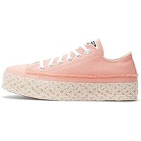 converse zapatillas chuck taylor all star para mujer