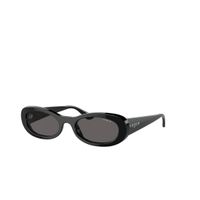 vogue vogue gafas de sol vo5582s-w4487