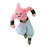 dragon ball z -match makers -majin buupure figura
