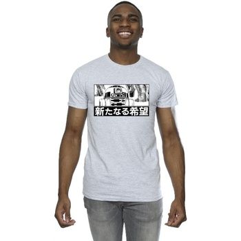 Disney Camiseta BI46866 para hombre