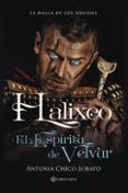 halixeo