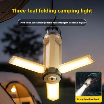 LY23 6 modos de brillo ajustable linterna de Camping portátil colgante plegable suministros de Camping 1200mAh linterna de emergencia al aire libre
