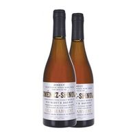 ximenez-spinola vino generoso old harvest manzanilla-sanlucar botella medium 50 cl 17 vol pack de 2 unidades