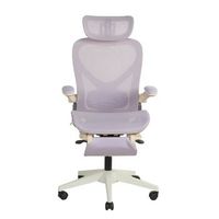 silla de oficina ergonomica - mueble de escritorio - malla - morado 62x485x129cm