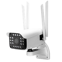 aigostar camaras de vigilancia exteriorinterior 1080p camara de seguridad 24ghz wifi doble antena  ptz camara de bala vision nocturna deteccion de movimiento ip66