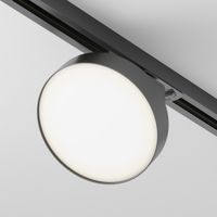 foco led para carril monofasico zon unity 12w