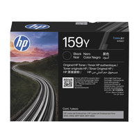 hp toner negro 159y extra para laserjet enterprise flow 5501 mfp 5601 26000p