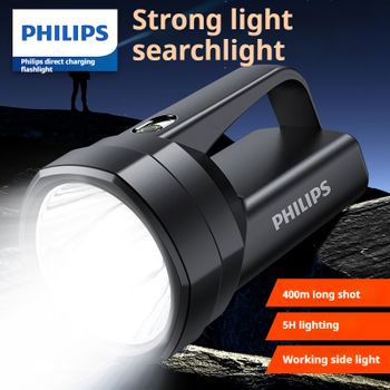 Nueva linterna Philips SFL3121, reflector fuerte con luz lateral, se puede utilizar para una variedad de luces