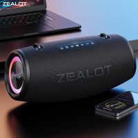 zealot-s87 altavoz bluetooth inalambrico portatil potente sonido estereo de 80w subwoofer caja de sonido impermeable para exteriores