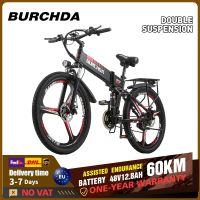 burchda r3 bicicleta electrica de alta potencia bicicleta electrica de montana de 26 pulgadas 48v128ah bicicleta electrica plegable para adultos todoterreno y urbana mtb