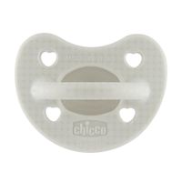 chupete physioforma luxe silicona 2-6 m gris clarito
