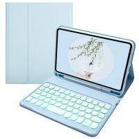 royal bailey ty-x210-1 funda con bluetooth teclado para samsung funda con bluetooth teclado para galaxy tab a9 11 x210 azul