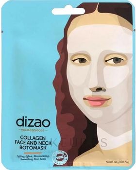 Dizao Botomascarilla Colágeno Rostro y Cuello 30 gr