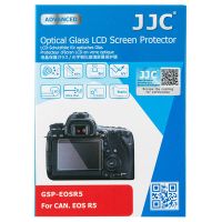 cristal protector lcd jjc compatible con canon r5