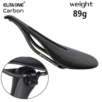 ELITA ONE MTB/sillín de bicicleta de carretera 240*143mm carriles de carbono 7x7mm asiento de bicicleta súper ligero 90g