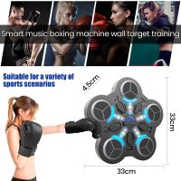 maquina de boxeo inteligente con musica bluetooth para ninos 500mah recargable por usb montable en pared entrenador de boxeo con 3 velocidadesvolumen pantalla led con indicador de puntuacion