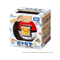 pokemon friends pokeball importacion japonesa - nuevo precintado