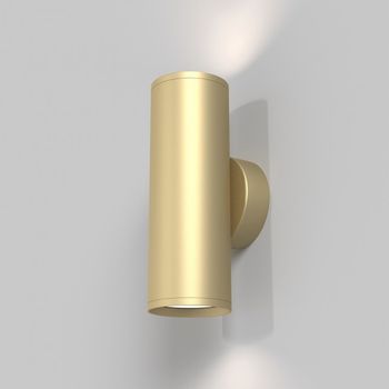 Aplique de pared focus s (2 luces)